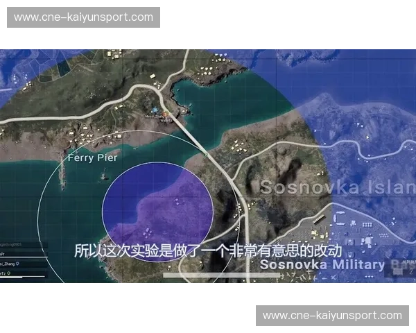 PUBG跑动距离：从马路小白到地图终结者的移动秘密